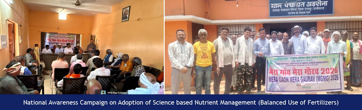 National Awareness Campaign on Adoption of Science based Nutrient Management (Balanced Use of Fertilizers)